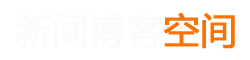 北城網