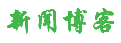 北城網