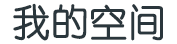 北城網