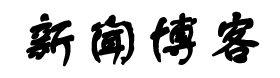 北城網