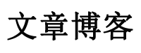 北城網