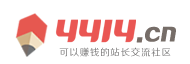北城網